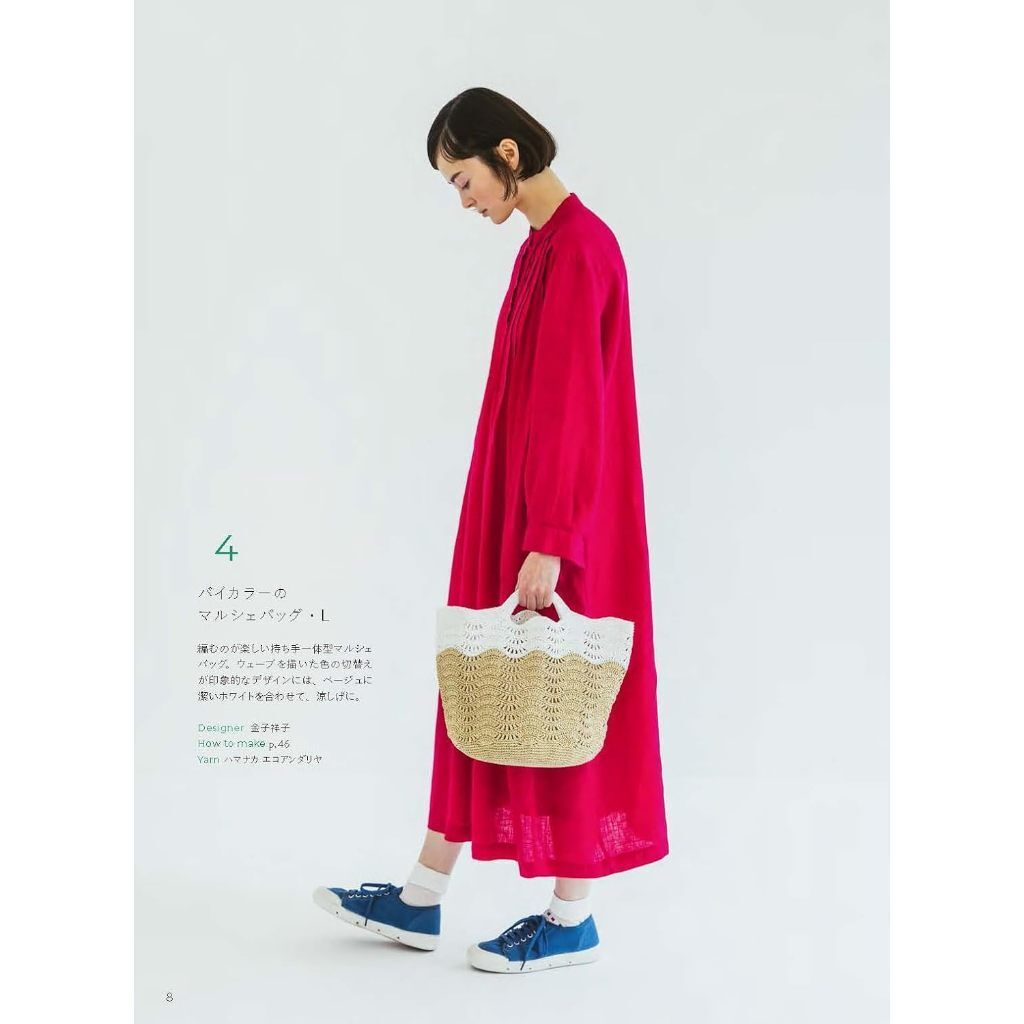 tw-11134207-7rbk9-m7u24q0ok27w20