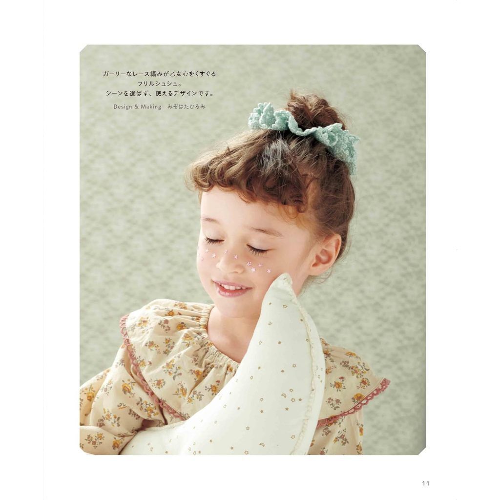 tw-11134207-7rbk5-m7sw8xr15my21d