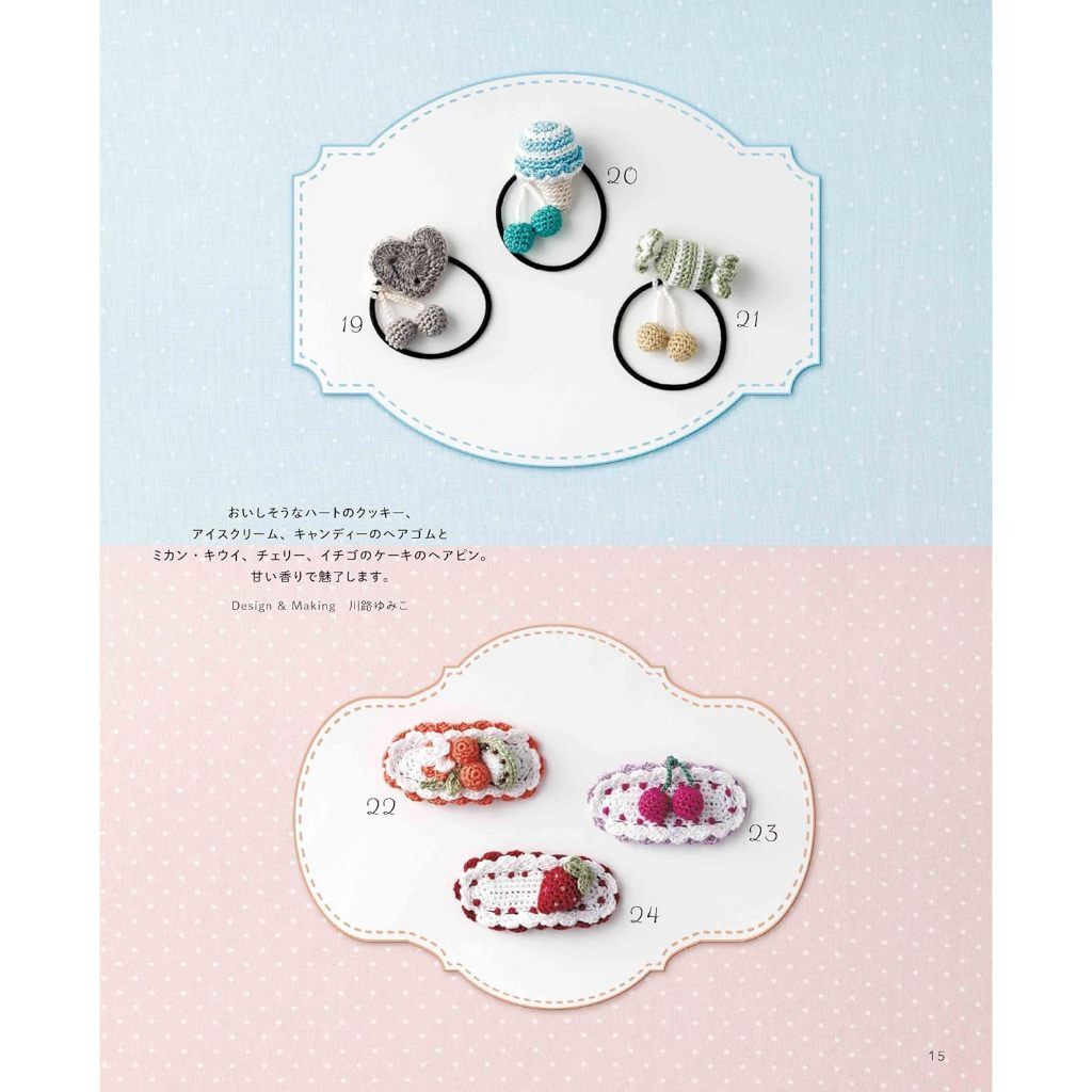 tw-11134207-7rbk8-m7sw8xqr61j0da