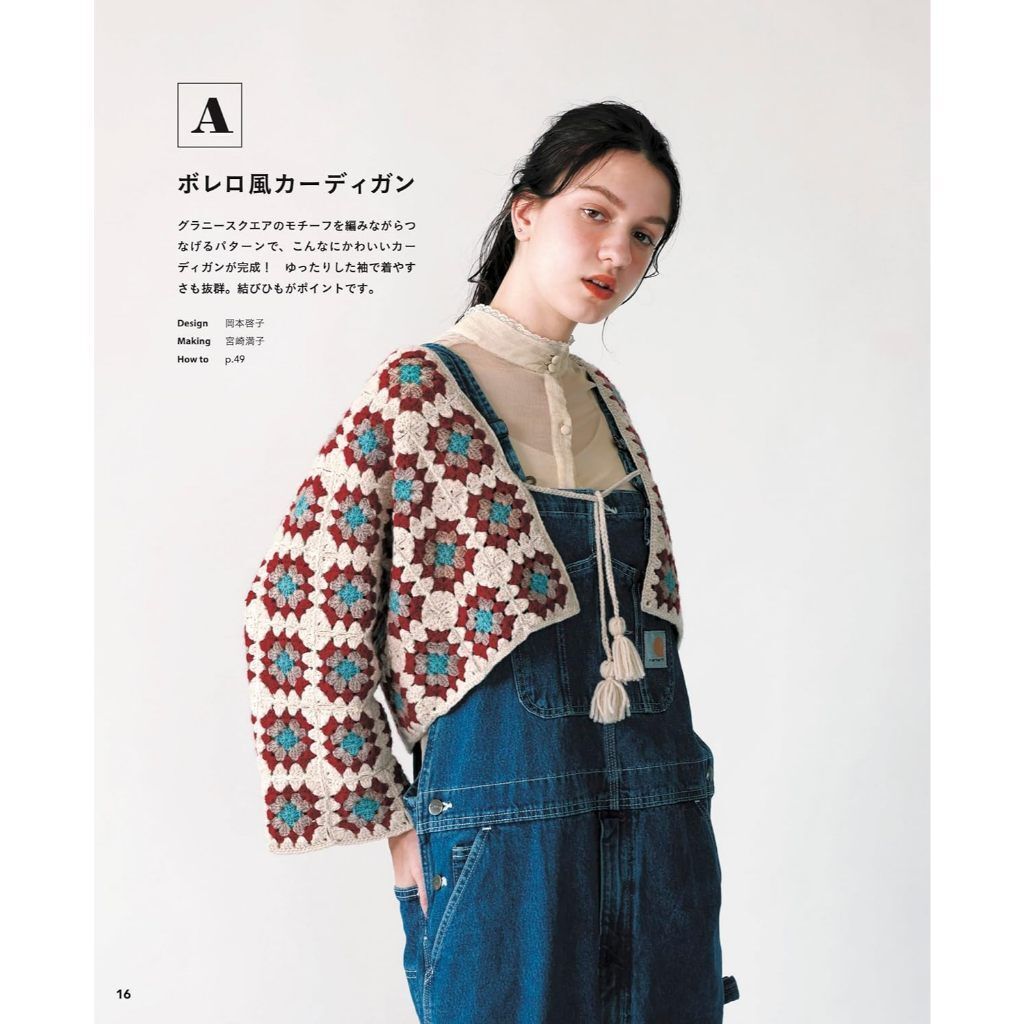 tw-11134207-7ra0j-md0kn7knc1fk34