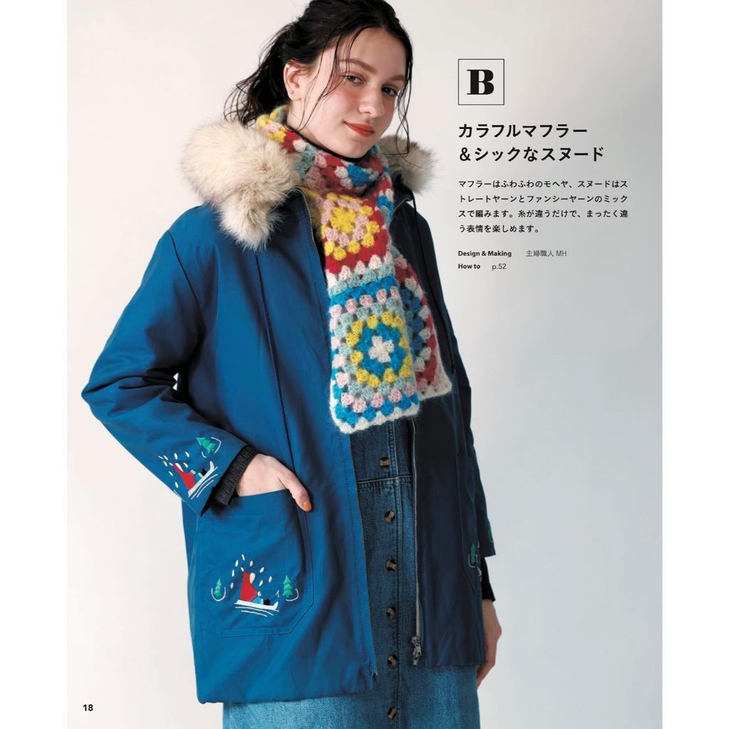 tw-11134207-7ra0p-md0kn7pd54yy20