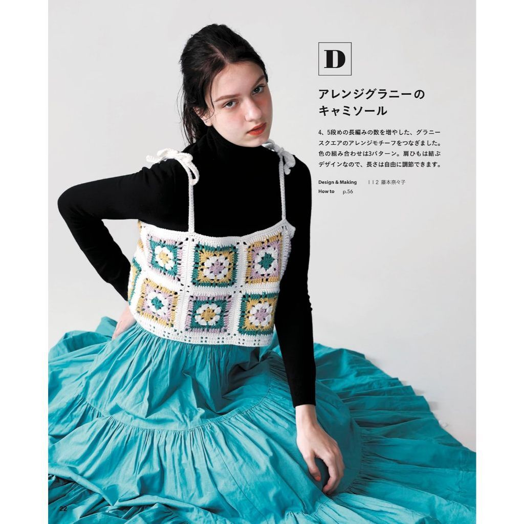 tw-11134207-7ra0m-md0kn7mb9lq8eb