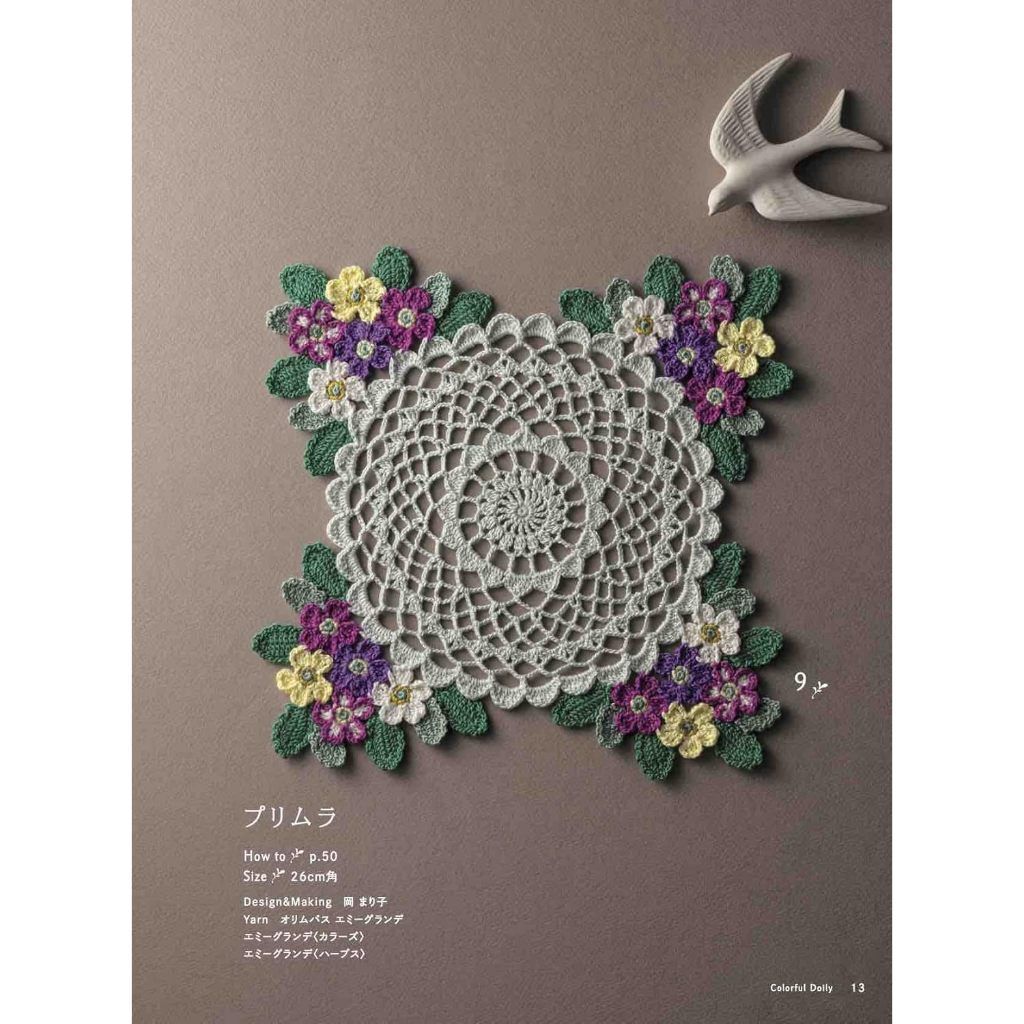 tw-11134207-7rbk0-m7tpq8le2g5896