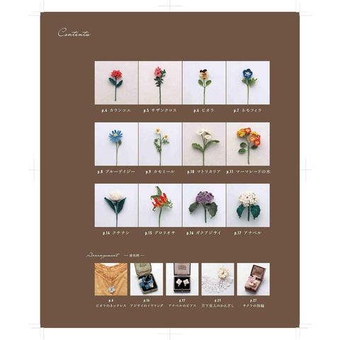 tw-11134207-7rbk5-m7sdpxeabubg54