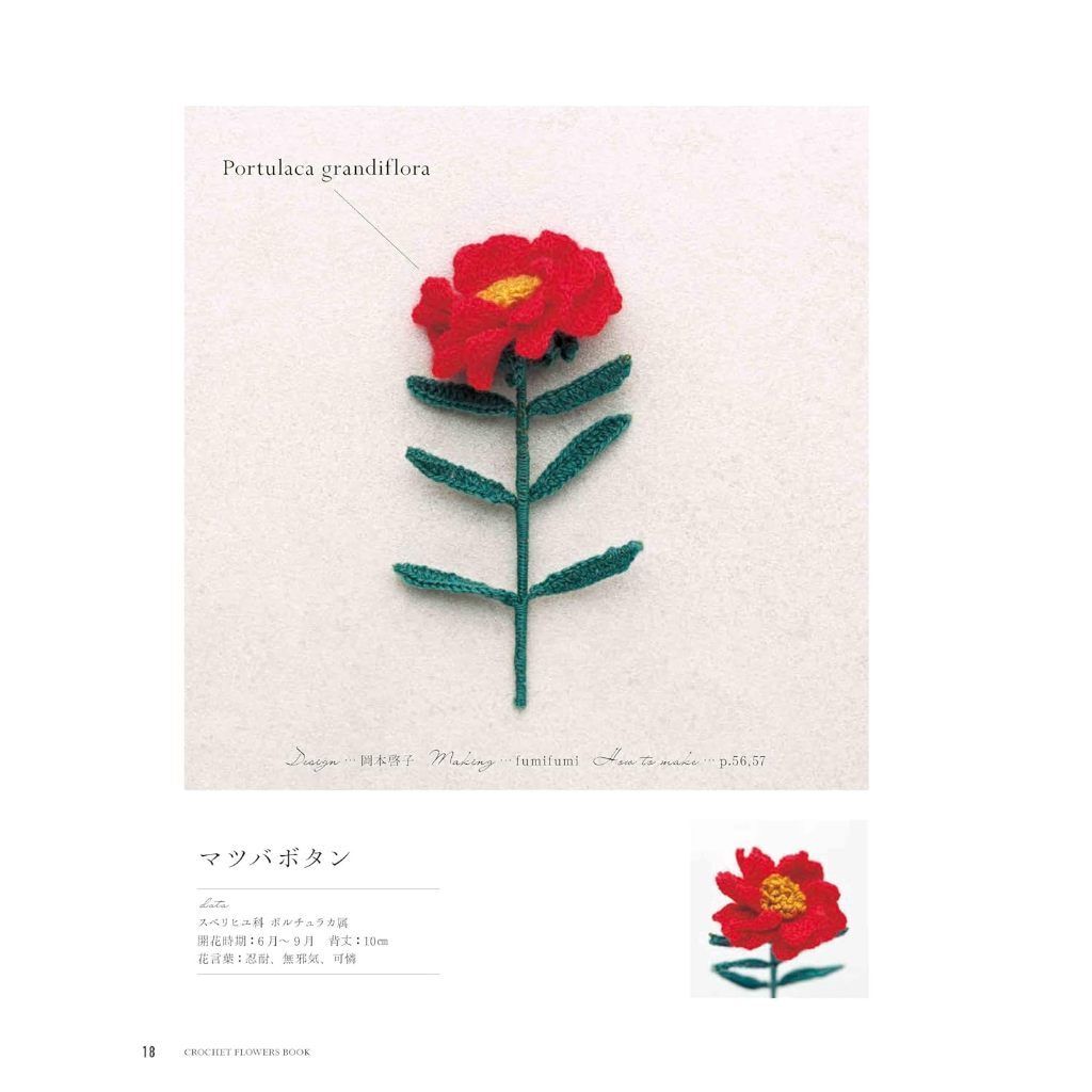 tw-11134207-7rbk4-m7sdpxcwf9z004