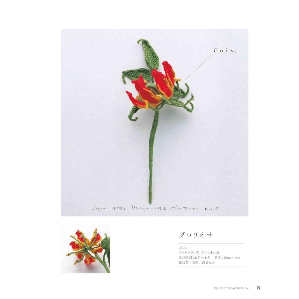 tw-11134207-7rbk9-m7sdpxeabucqf9