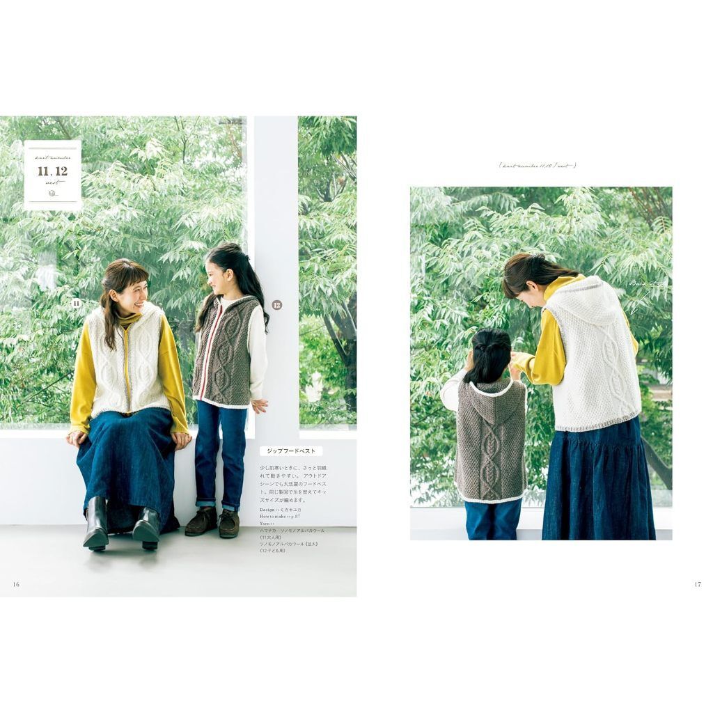 tw-11134207-7rbk2-m7sdc4f3lfek90