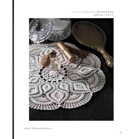 tw-11134207-7rbkb-m7tyba8p2hx819