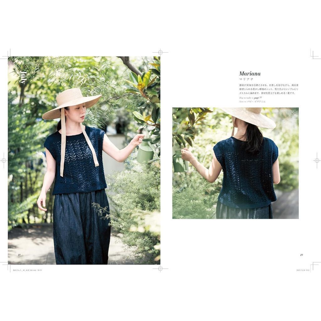 tw-11134207-81ztn-mgnz2m73w07c22