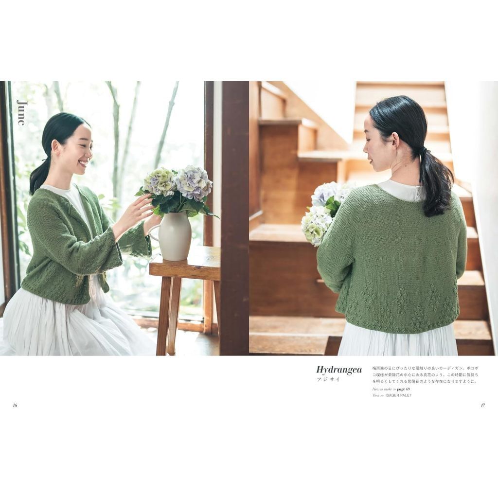 tw-11134207-81ztl-mgnz2m6uagi7b3