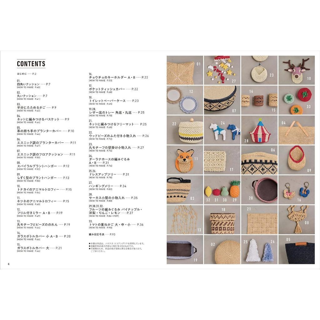 tw-11134207-7rbk3-m7u50ckzbw3o71