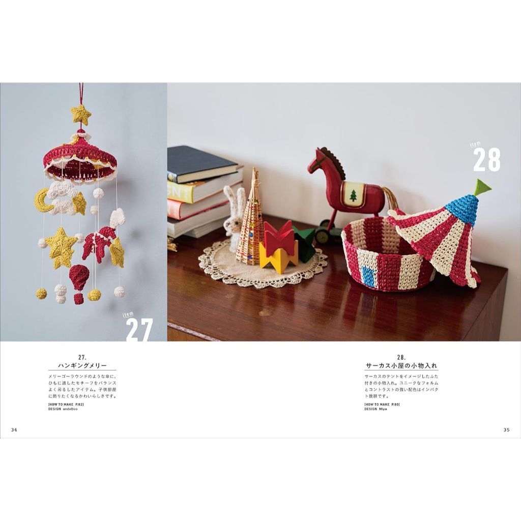 tw-11134207-7rbk2-m7u50c91tcn81d