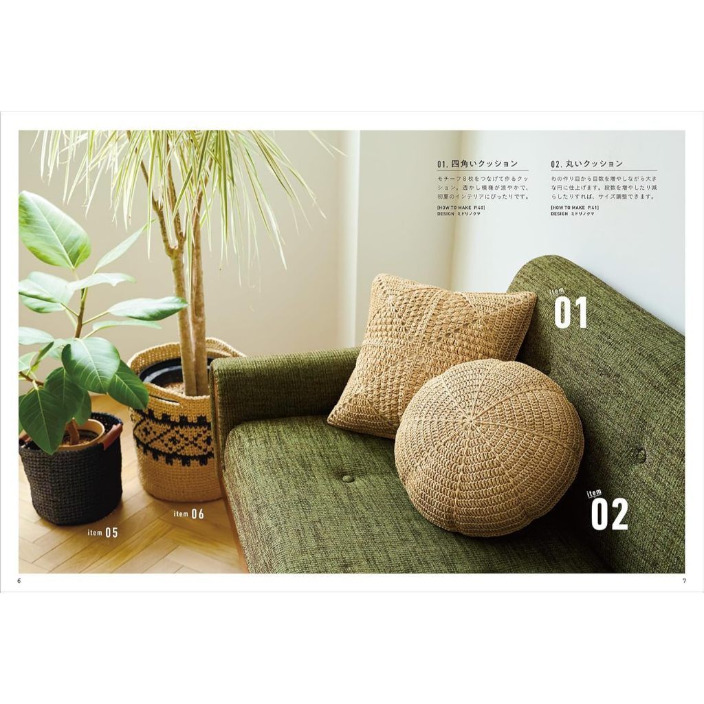 tw-11134207-7rbk8-m7u50cltao2ta1