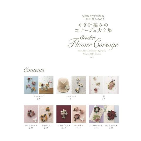 tw-11134207-7rbk4-m7tpamtu564cea