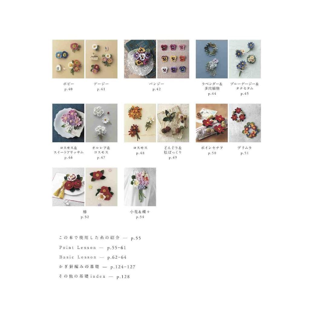 tw-11134207-7rbk9-m7tpam2darss40