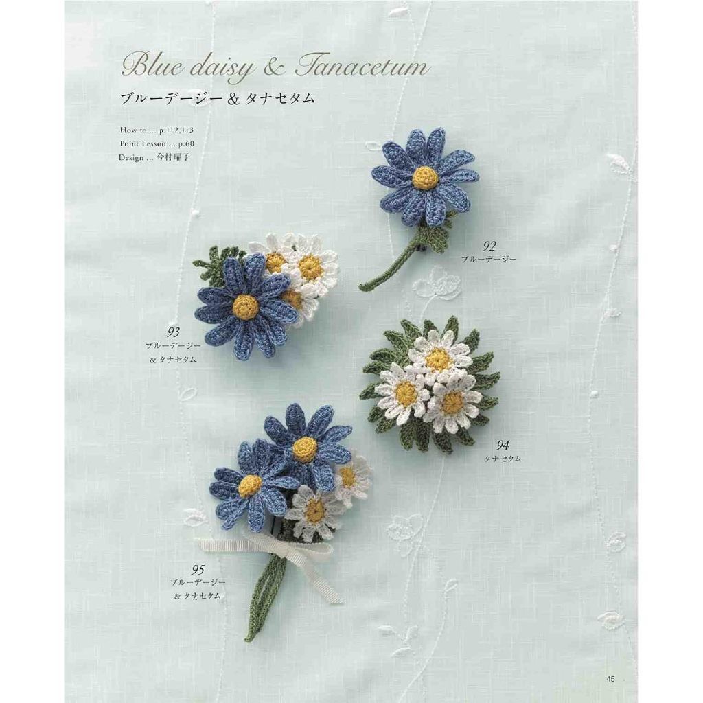 tw-11134207-7rbk3-m7tpam2n8ynee7