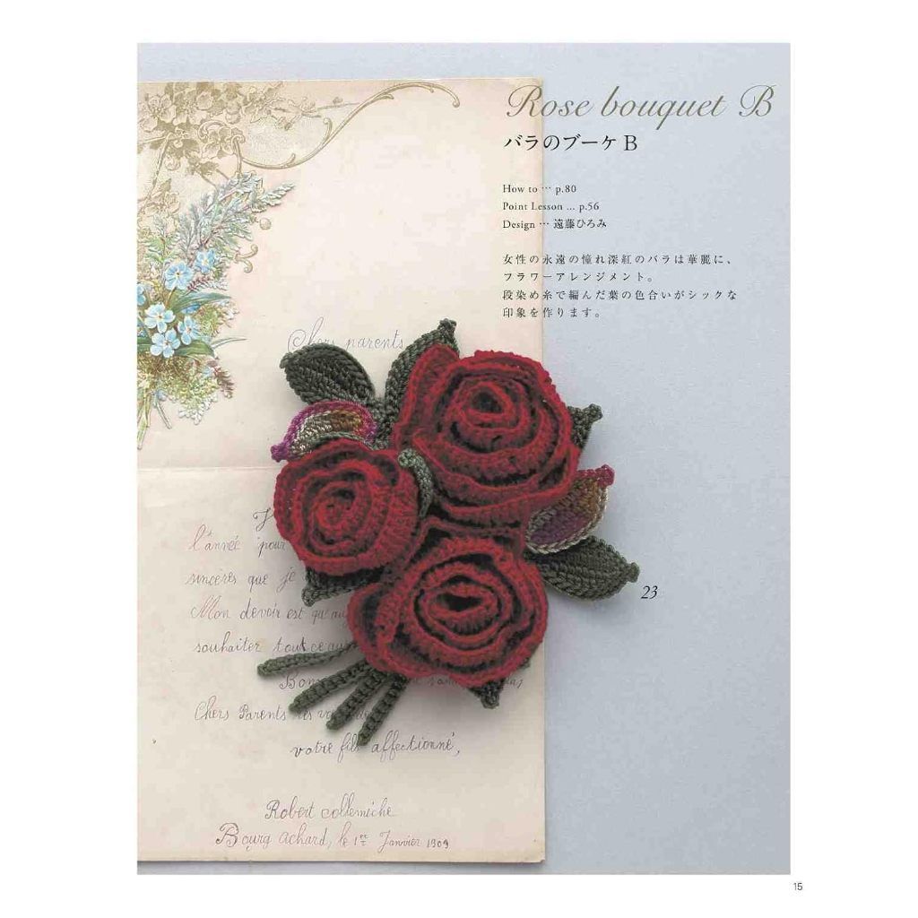 tw-11134207-7rbk5-m7tpam416xj01d