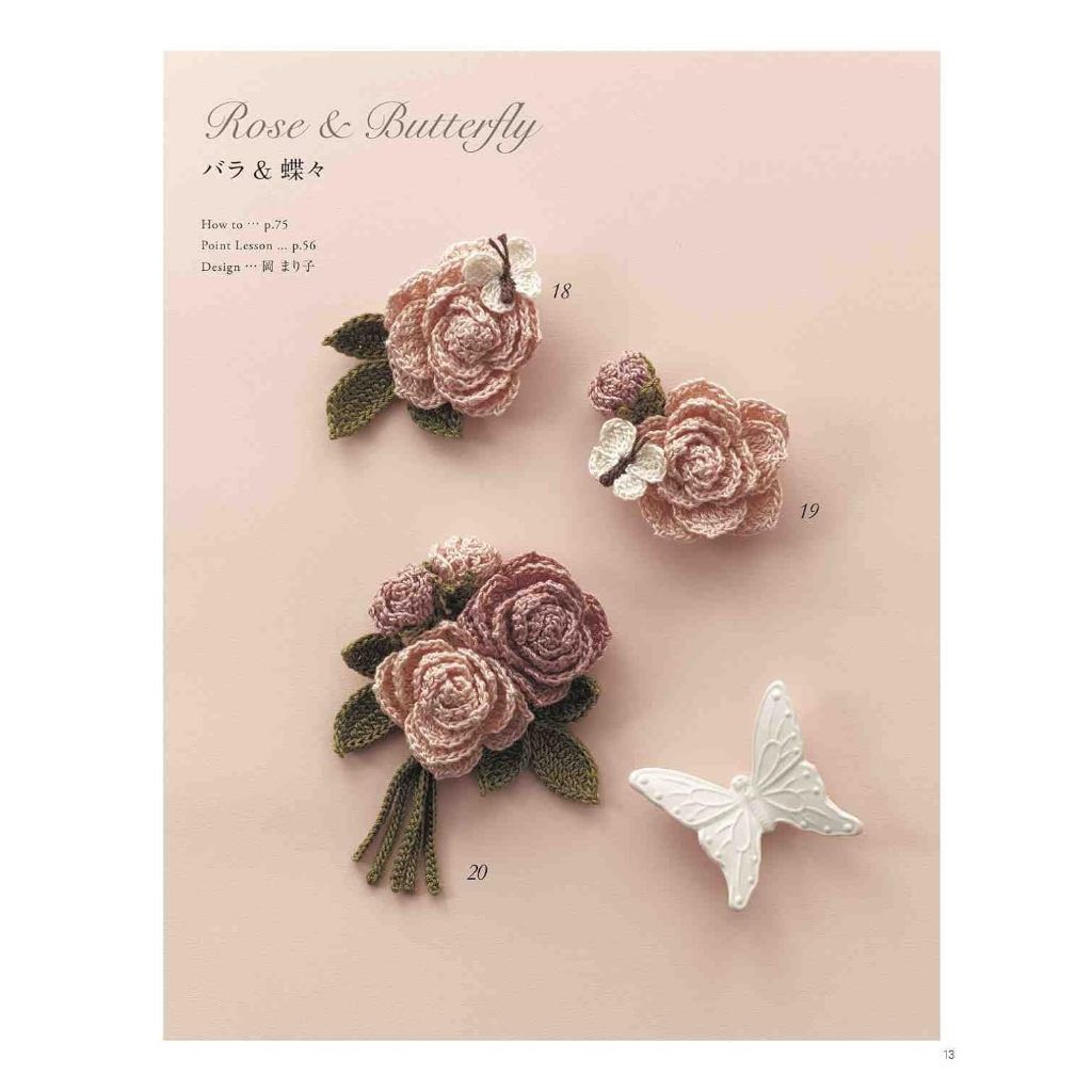 tw-11134207-7rbkd-m7tpambivywa69