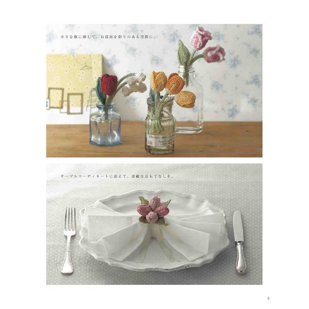 tw-11134207-7rbke-m7tpammwfbl66f