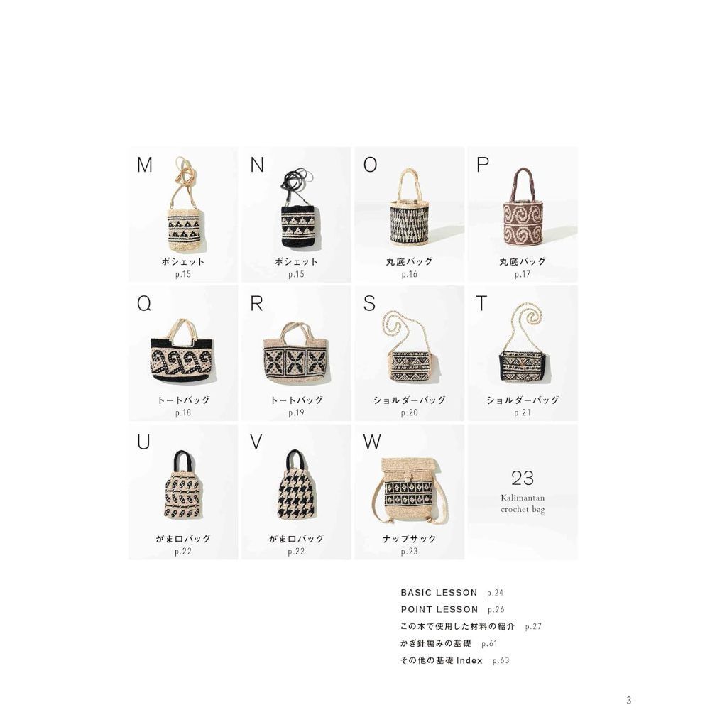 tw-11134207-7rbk3-m7u27x603alm6e