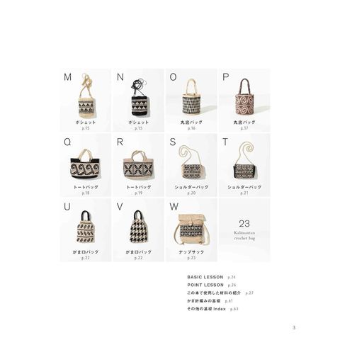 tw-11134207-7rbk3-m7u27x603alm6e