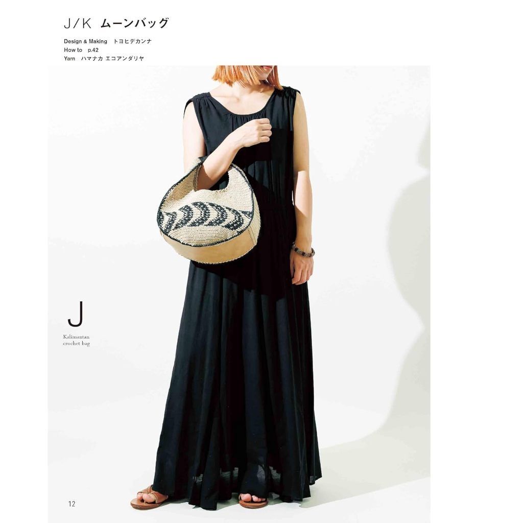 tw-11134207-7rbk4-m7u280x4k5ey70