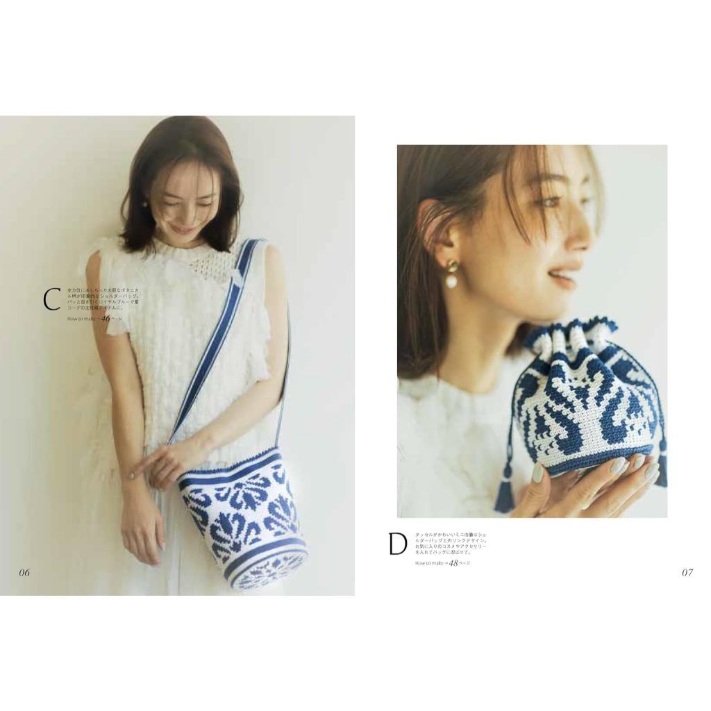 tw-11134207-7rbk1-m7tomcl1hug513