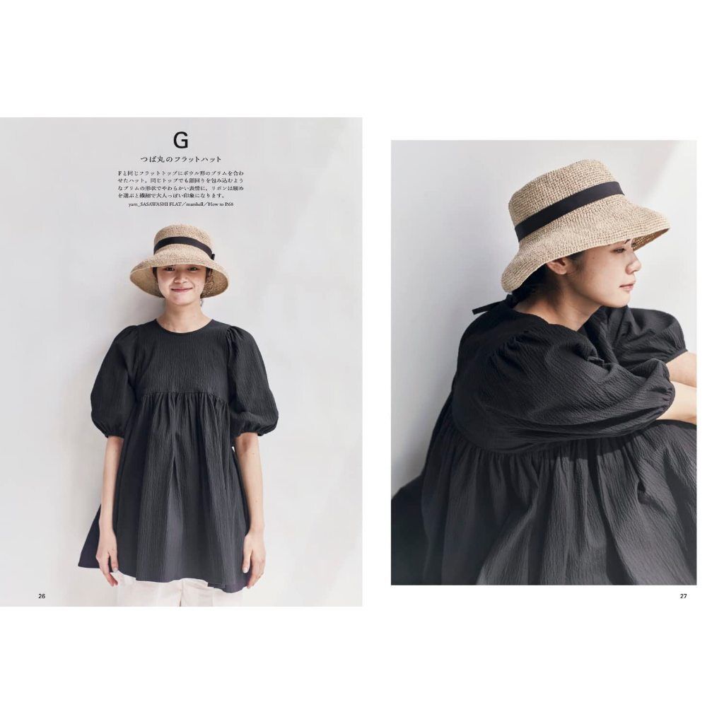 tw-11134207-7rbk4-m7txgeo7of9gf7