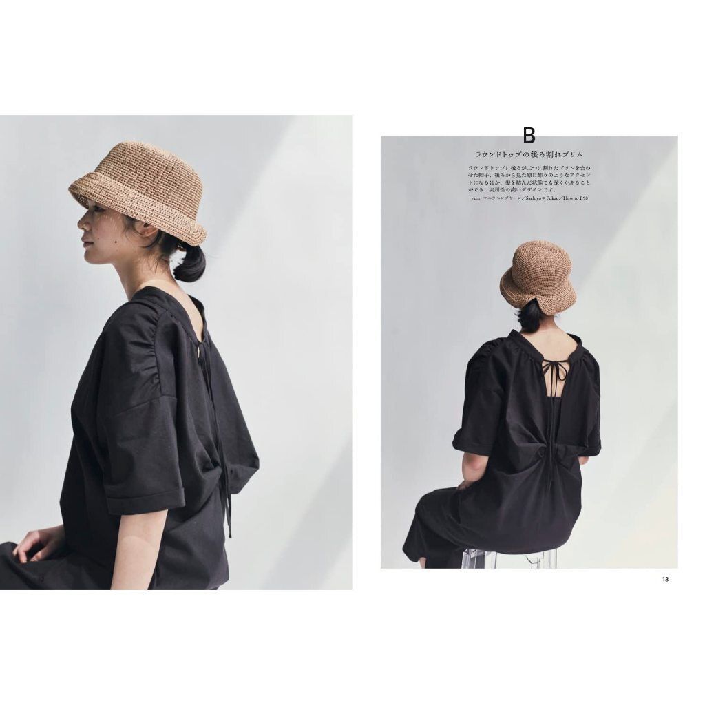 tw-11134207-7rbkb-m7txgesxhilh8a