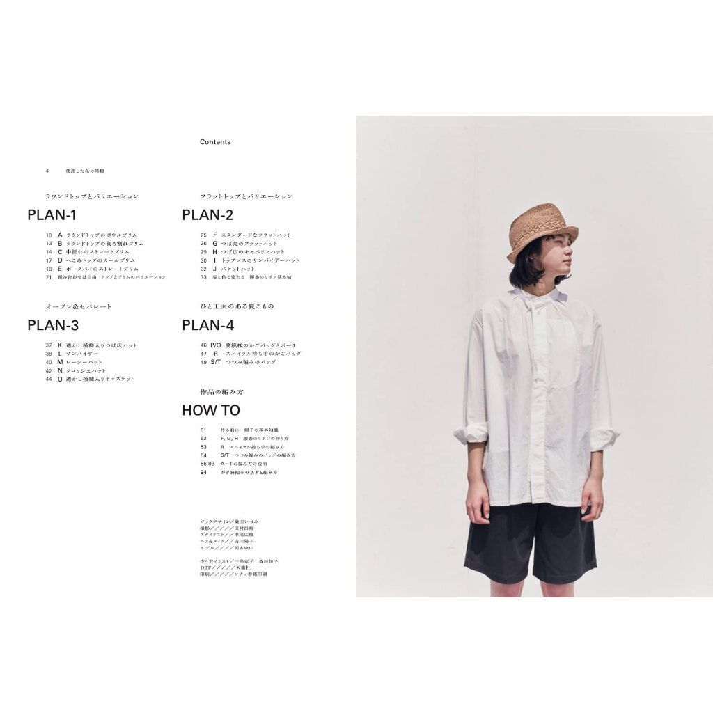 tw-11134207-7rbke-m7txgesdic0477