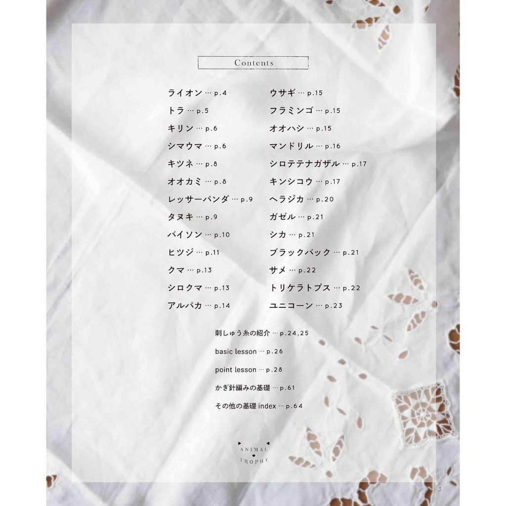 tw-11134207-7rbk1-m7u0xgxn5vlw21