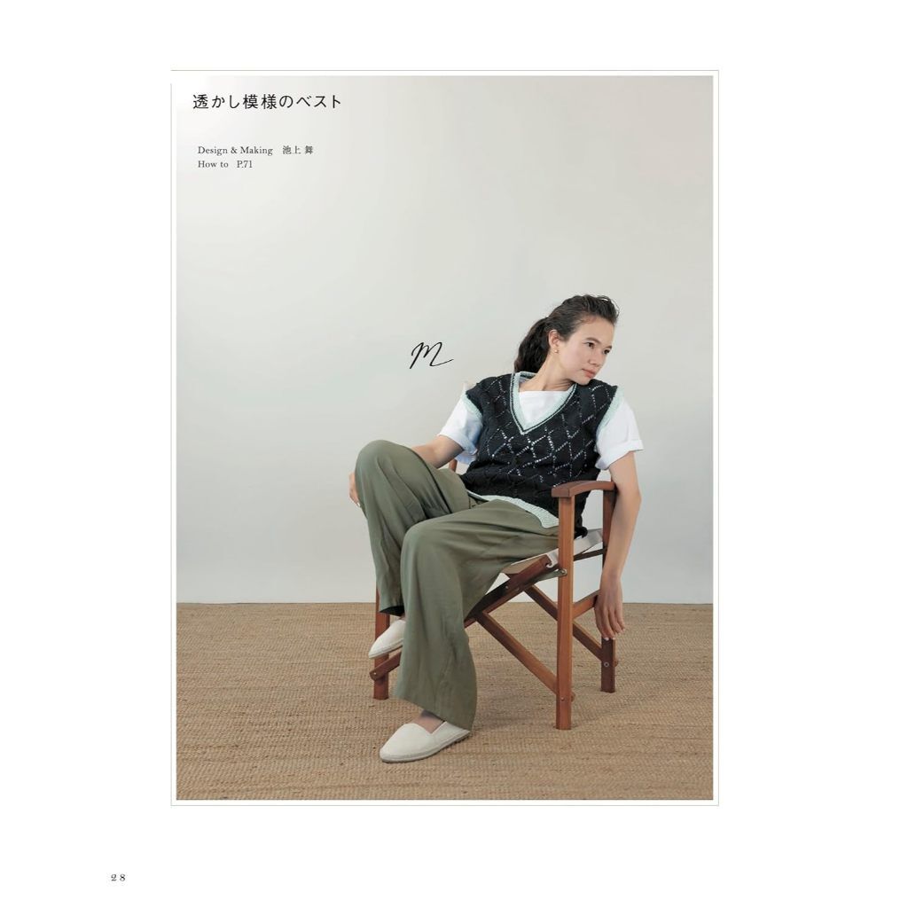 tw-11134207-7rbk1-m7u0or08k29655