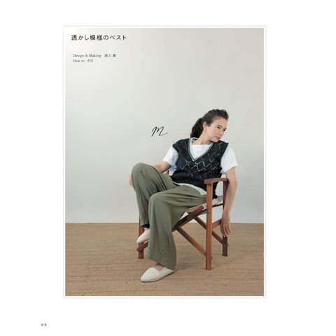 tw-11134207-7rbk1-m7u0or08k29655