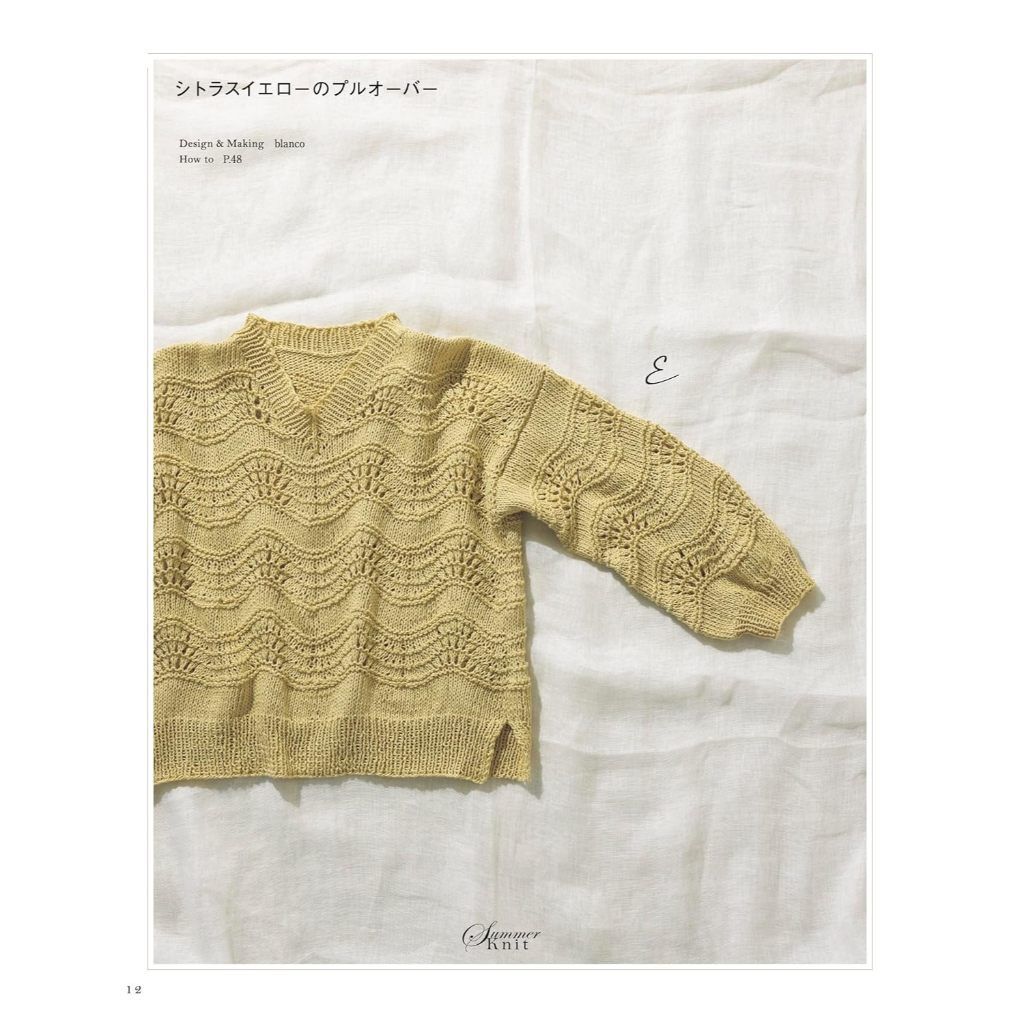 tw-11134207-7rbkd-m7u0orbc3tka25