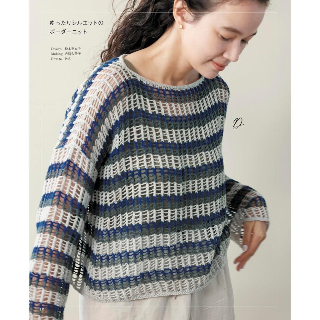 tw-11134207-7rbk3-m7u0orda0z8qbc