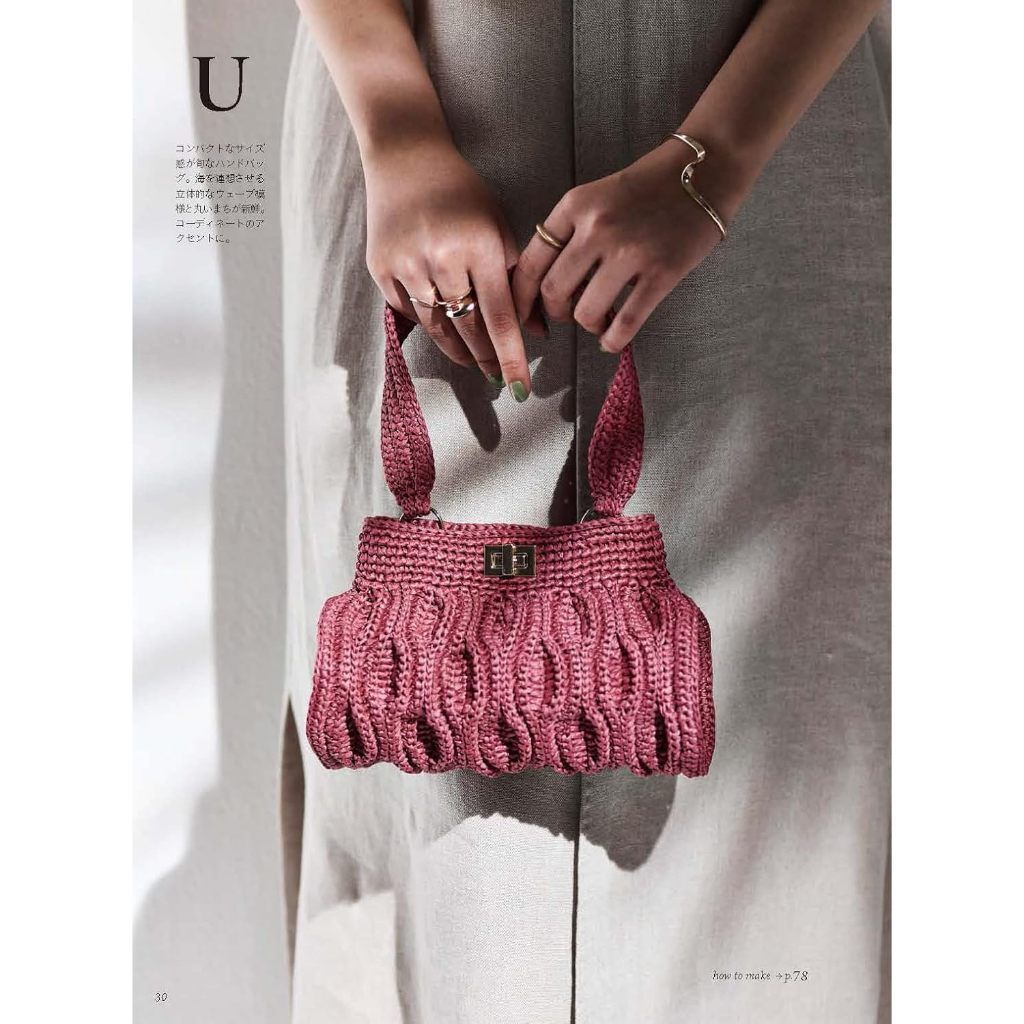 tw-11134207-7rbk1-m7u12xfllzyc88