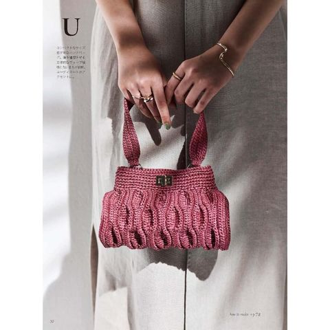 tw-11134207-7rbk1-m7u12xfllzyc88