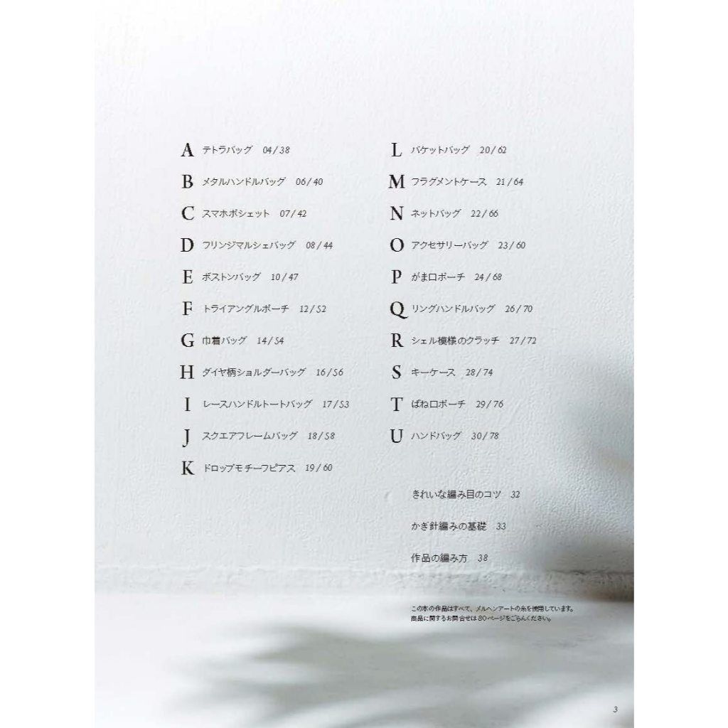 tw-11134207-7rbk5-m7u12y90eyisc3