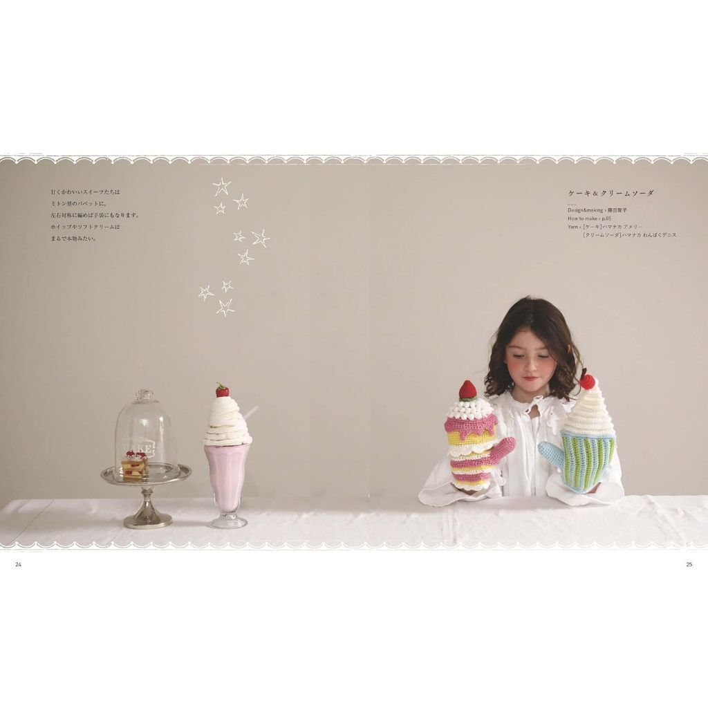 tw-11134207-7rbk8-m7tu3l32rsyt22