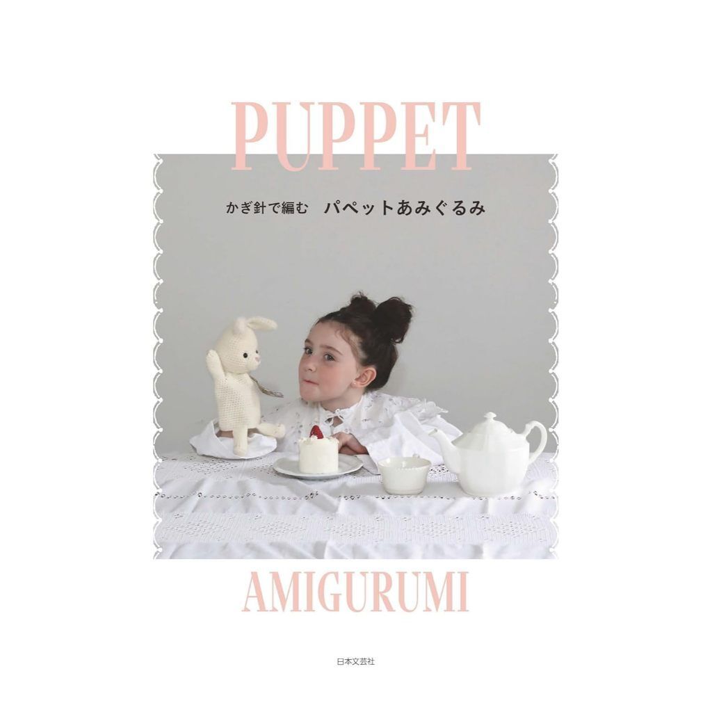 tw-11134207-7rbk7-m7tu3laugfol27