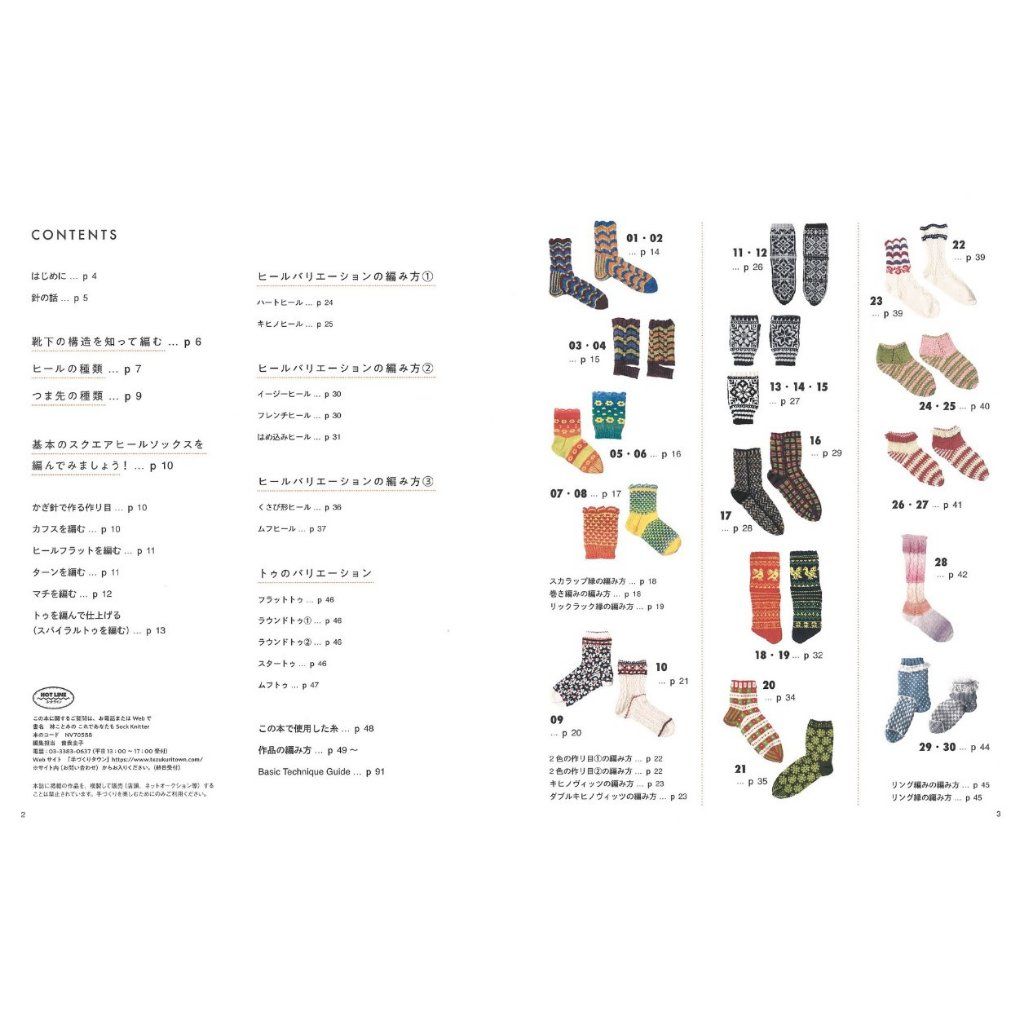 tw-11134207-7rbk7-m7u5lcruqgjg6b