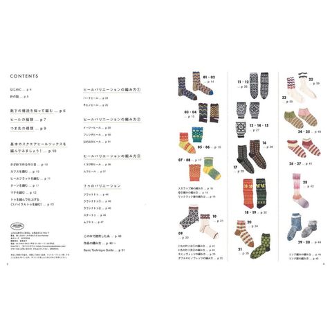 tw-11134207-7rbk7-m7u5lcruqgjg6b