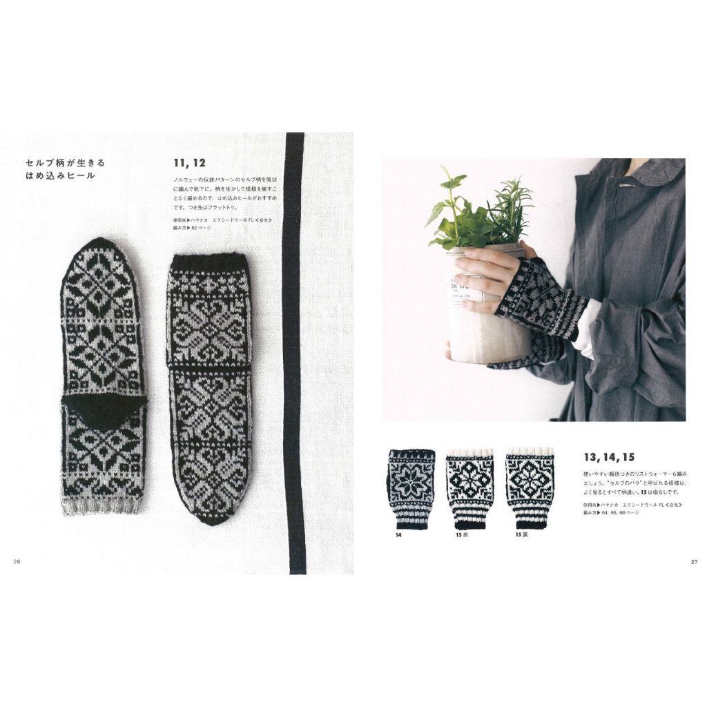 tw-11134207-7rbk3-m7u5lg4jtu2271