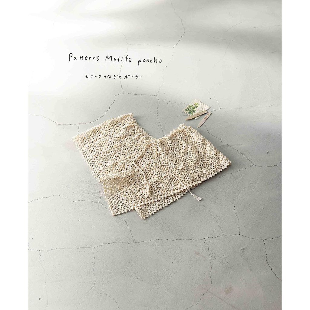 tw-11134207-7rbk9-m7tpxm1jm82ta8