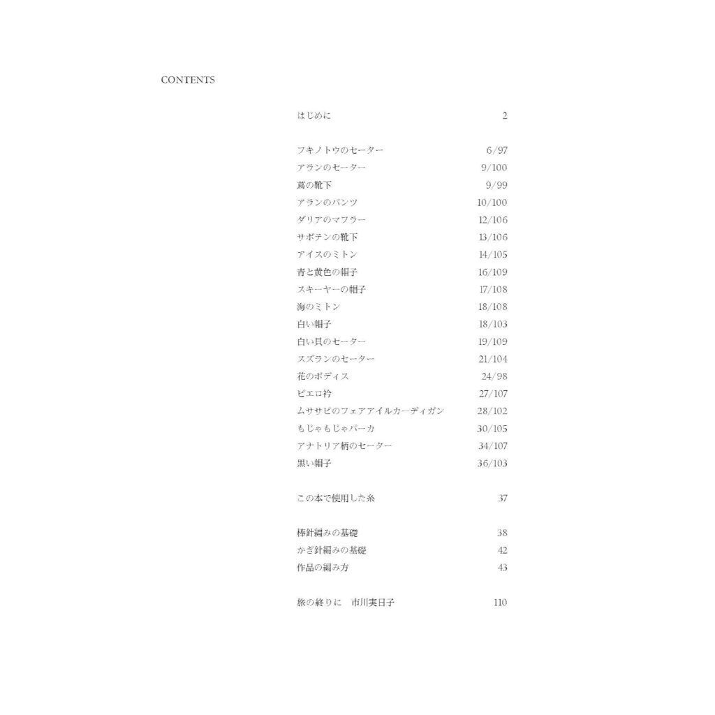 tw-11134207-7rbka-m7sb9h93z7tx6f