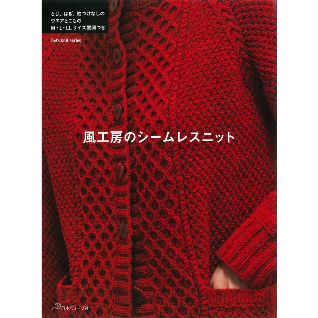 tw-11134207-7rbk0-m7u55b8vwxfg74