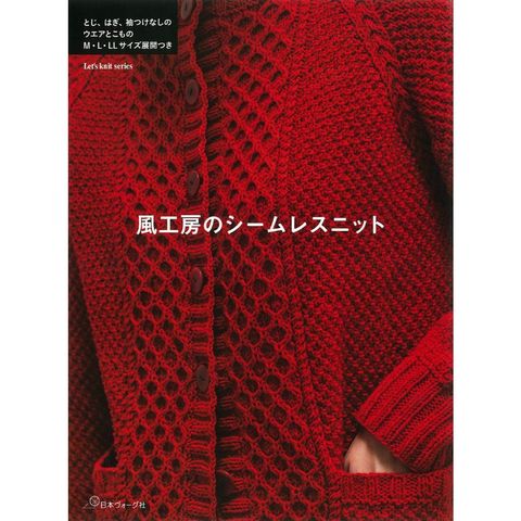 tw-11134207-7rbk0-m7u55b8vwxfg74