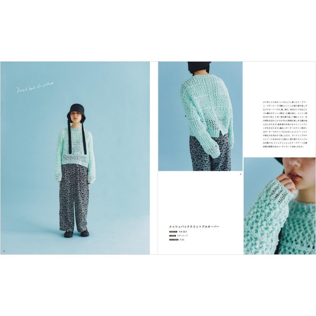 tw-11134207-7rbk1-m82vwxzwzo1x2f