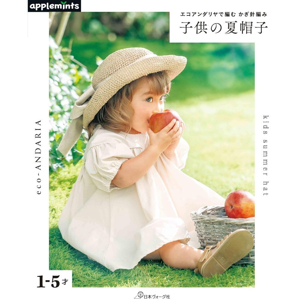 tw-11134207-7rbk6-m7u21xrparu2ea