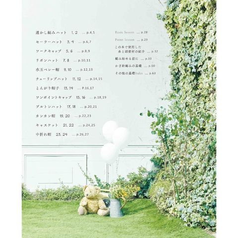 tw-11134207-7rbk7-m7u21zw05ph8e7